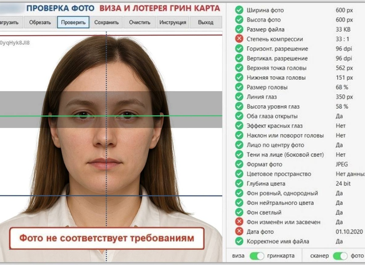 Беларусь внесла свои изменения в заполнение отчетности