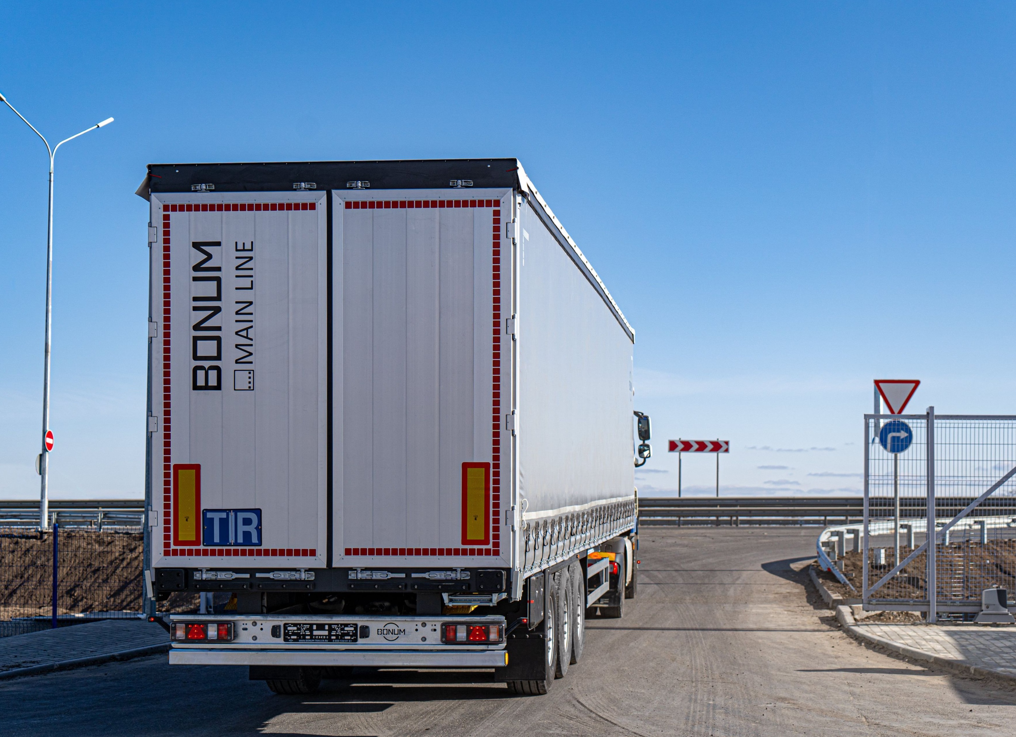 TIR на фурах: что это означает?