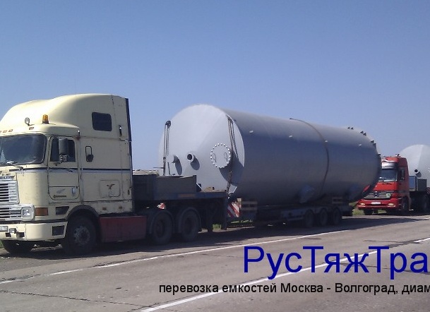 Перевозка тяжеловесных грузов Москва — Волгоград с грузчиками: надёжность в каждом этапе